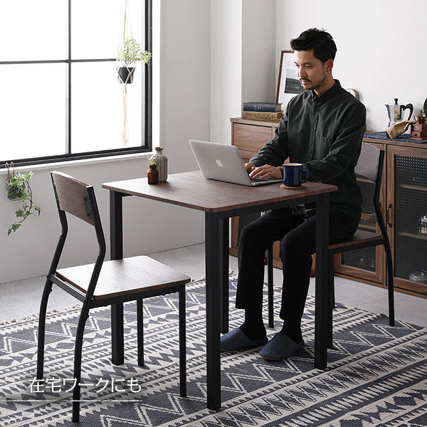 2人掛けダイニングセット（テーブル＋シンプルデザインチェア）ブラウン×ブラック - Image 19