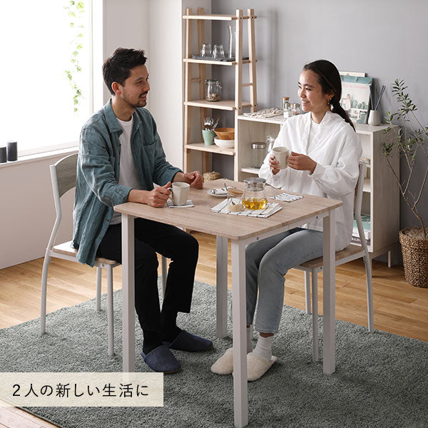 2人掛けダイニングセット（テーブル＋シンプルデザインチェア）ナチュラル×ホワイト - Image 16