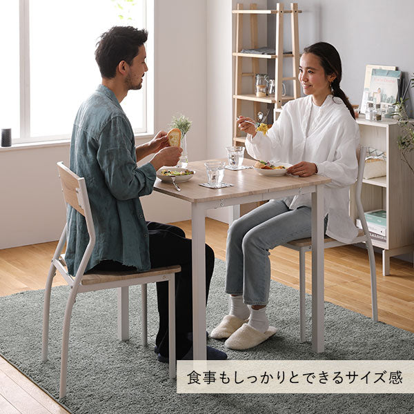 2人掛けダイニングセット（テーブル＋シンプルデザインチェア）ナチュラル×ホワイト - Image 17