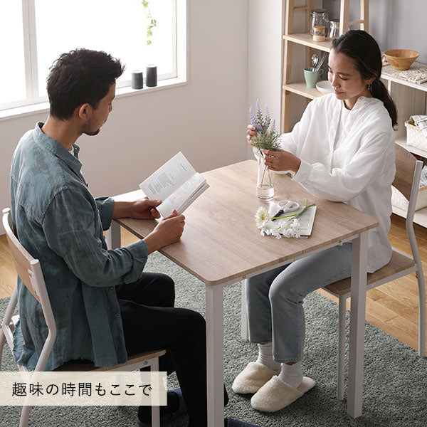 2人掛けダイニングセット（テーブル＋シンプルデザインチェア）ナチュラル×ホワイト - Image 18
