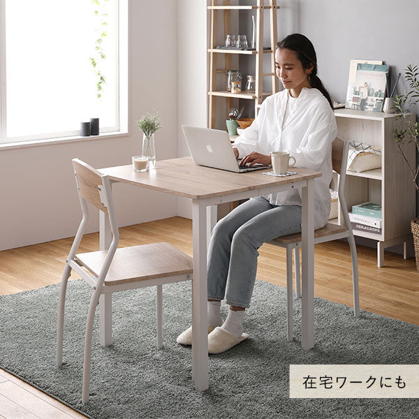 2人掛けダイニングセット（テーブル＋シンプルデザインチェア）ナチュラル×ホワイト - Image 20