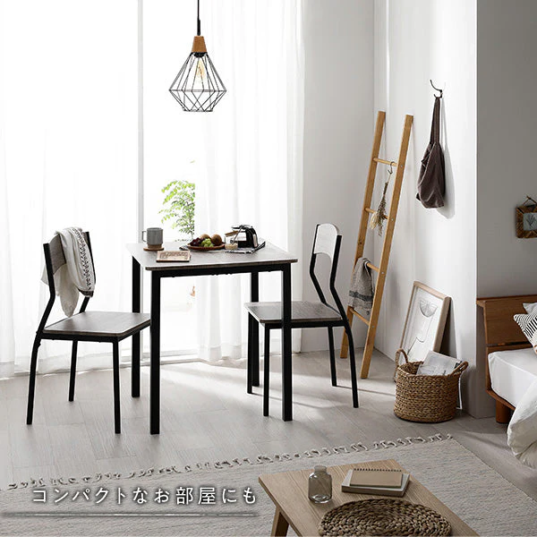 2人掛けダイニングセット（テーブル＋シンプルデザインチェア）ナチュラル×ホワイト - Image 24