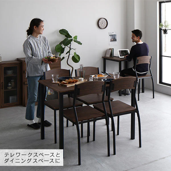6人掛けダイニングセット（テーブル＋シンプルデザインチェア）ブラウン×ブラック - Image 14