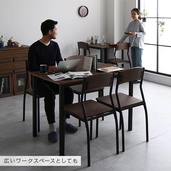 6人掛けダイニングセット（テーブル＋シンプルデザインチェア）ブラウン×ブラック - Image 16