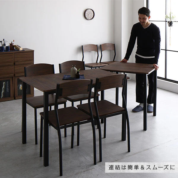 6人掛けダイニングセット（テーブル＋シンプルデザインチェア）ブラウン×ブラック - Image 18