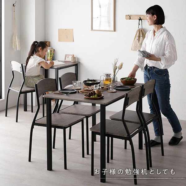 6人掛けダイニングセット（テーブル＋シンプルデザインチェア）グレージュ×ブラック - Image 16
