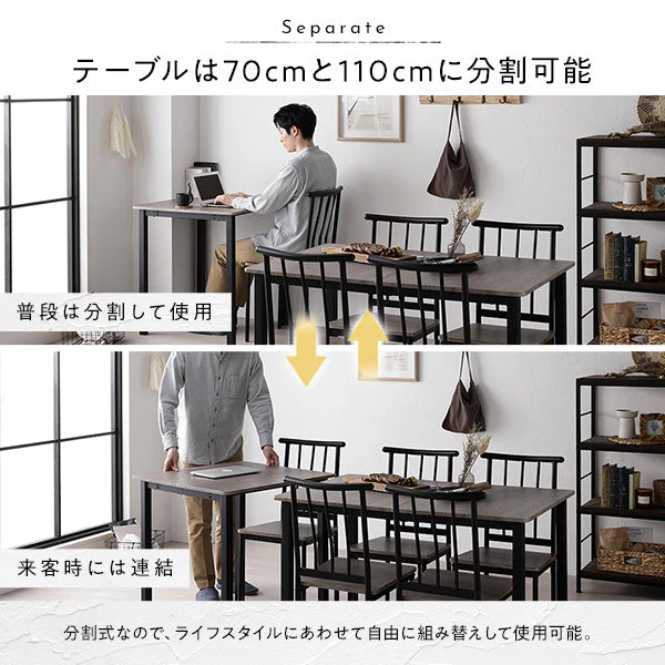 6人掛けダイニングセット（テーブル＋シンプルデザインチェア）グレージュ×ブラック - Image 8