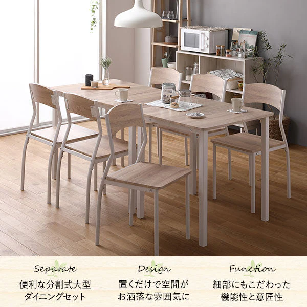 6人掛けダイニングセット（テーブル＋シンプルデザインチェア）ナチュラル×ホワイト - Image 6