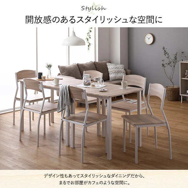 6人掛けダイニングセット（テーブル＋シンプルデザインチェア）ナチュラル×ホワイト - Image 7