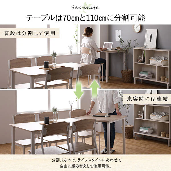 6人掛けダイニングセット（テーブル＋シンプルデザインチェア）ナチュラル×ホワイト - Image 8