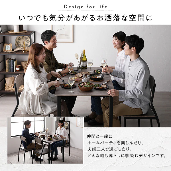 4人掛けダイニングセット（テーブル＋シンプルデザインチェア）ストーン×ブラック - Image 8