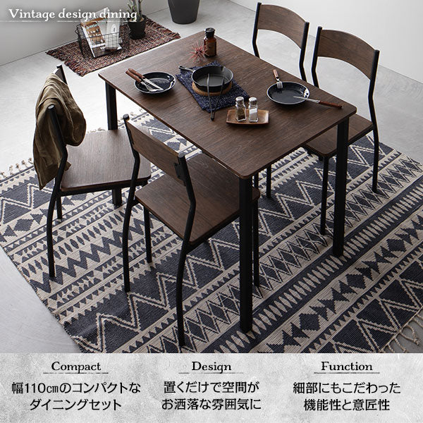 4人掛けダイニングセット（テーブル＋シンプルデザインチェア）ブラウン×ブラック - Image 6