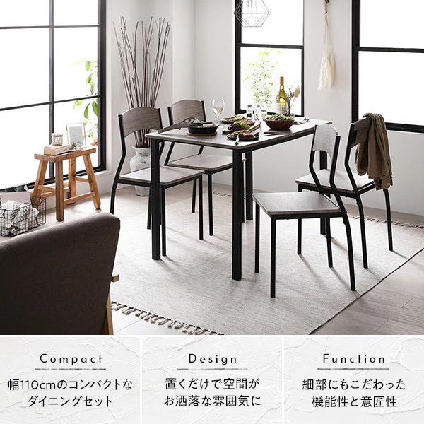 4人掛けダイニングセット（テーブル＋シンプルデザインチェア）グレージュ×ブラック - Image 6
