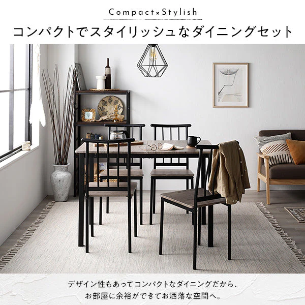 4人掛けダイニングセット（テーブル＋シンプルデザインチェア）グレージュ×ブラック - Image 7