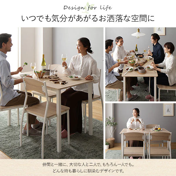4人掛けダイニングセット（テーブル＋シンプルデザインチェア）ナチュラル×ホワイト - Image 8