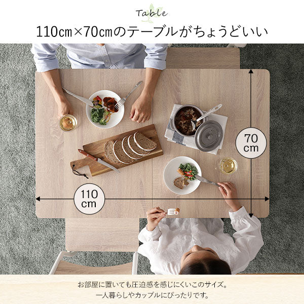 4人掛けダイニングセット（テーブル＋シンプルデザインチェア）ナチュラル×ホワイト - Image 9