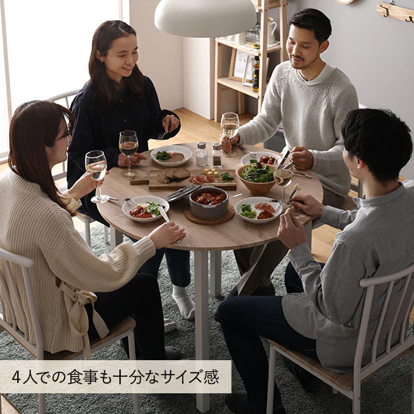 円形ダイニングセット（テーブル＋パイプデザインチェア）ナチュラル×ホワイト - Image 15