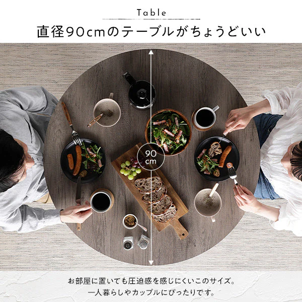 円形ダイニングセット（テーブル＋パイプデザインチェア）グレージュ×ブラック - Image 9