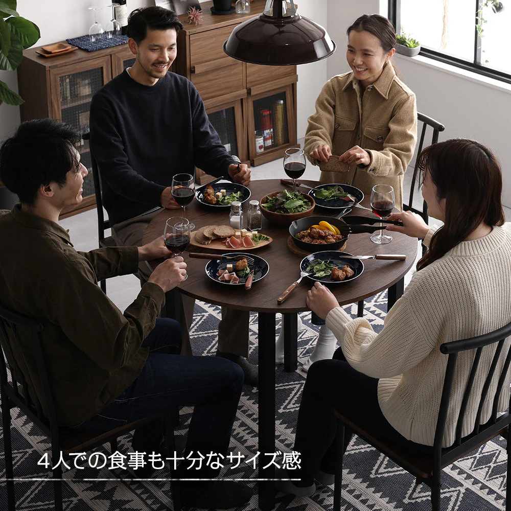 円形ダイニングセット（テーブル＋パイプデザインチェア）ストーン×ブラック - Image 17