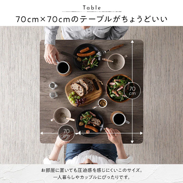 2人掛けダイニングセット（テーブル＋パイプデザインチェア）グレージュ×ブラック - Image 9