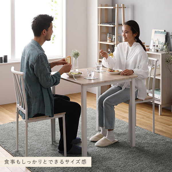 2人掛けダイニングセット（テーブル＋パイプデザインチェア）ナチュラル×ホワイト - Image 16