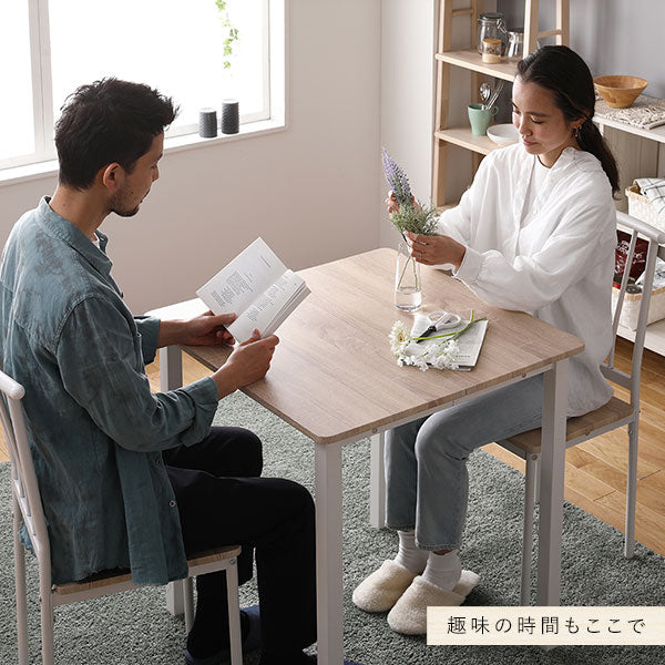 2人掛けダイニングセット（テーブル＋パイプデザインチェア）ナチュラル×ホワイト - Image 17