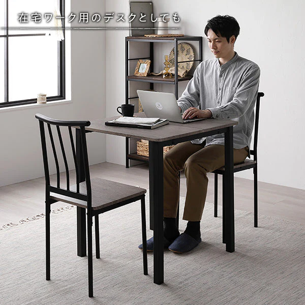 2人掛けダイニングセット（テーブル＋パイプデザインチェア）ナチュラル×ホワイト - Image 22