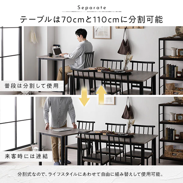 6人掛けダイニングセット（テーブル＋パイプデザインチェア）ストーン×ブラック - Image 8