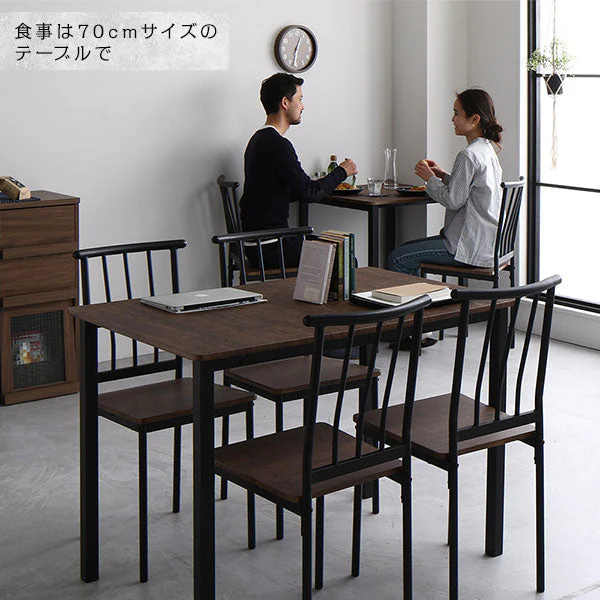 6人掛けダイニングセット（テーブル＋パイプデザインチェア）ブラウン×ブラック - Image 17