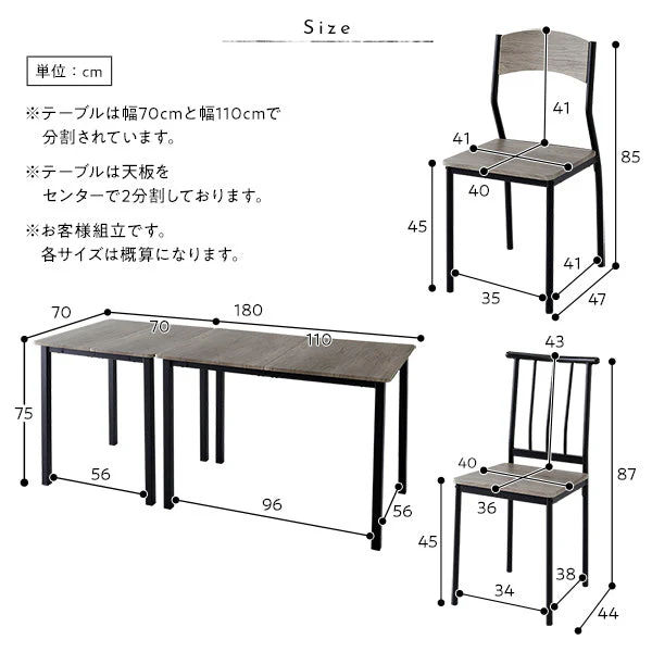6人掛けダイニングセット（テーブル＋パイプデザインチェア）ナチュラル×ホワイト - Image 13