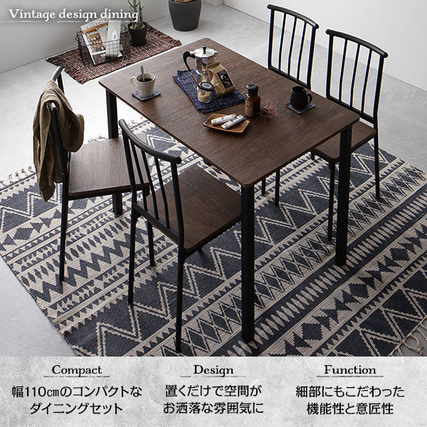 4人掛けダイニングセット（テーブル＋パイプデザインチェア）ブラウン×ブラック - Image 6