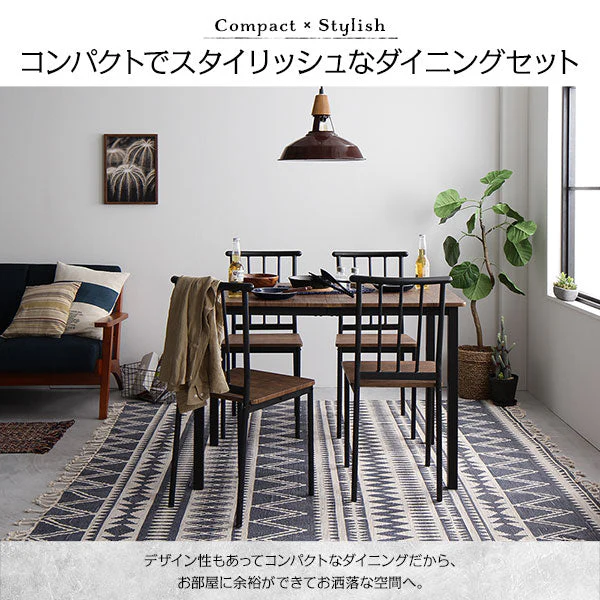 4人掛けダイニングセット（テーブル＋パイプデザインチェア）ブラウン×ブラック - Image 7