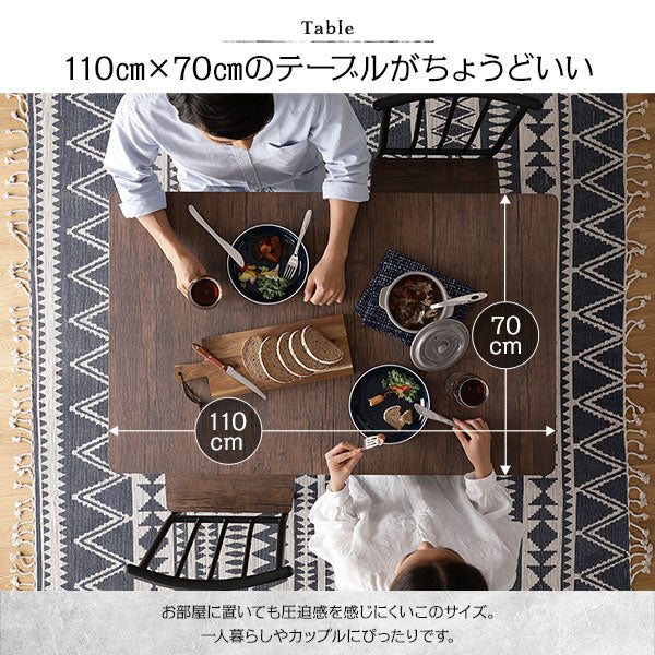 4人掛けダイニングセット（テーブル＋パイプデザインチェア）ブラウン×ブラック - Image 9