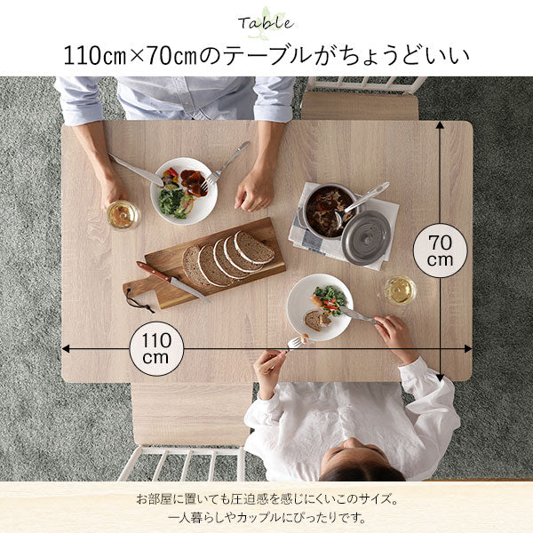 4人掛けダイニングセット（テーブル＋パイプデザインチェア）ナチュラル×ホワイト - Image 9