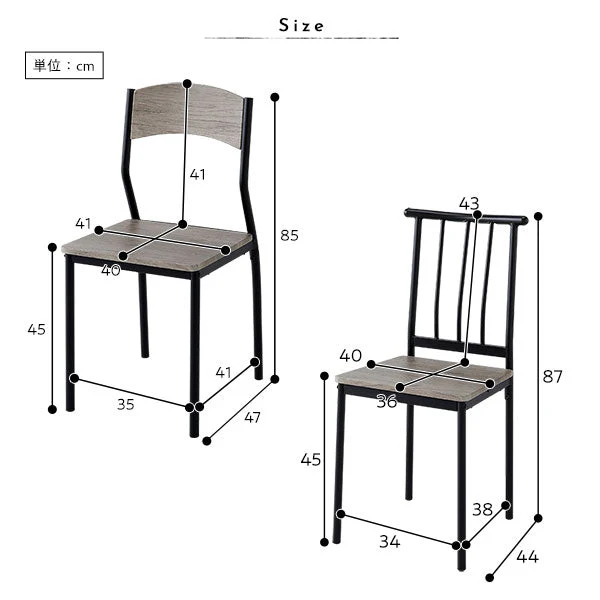 ダイニングチェア4脚セット パイプデザイン グレージュ×ブラック (テーブル別売り) - Image 7