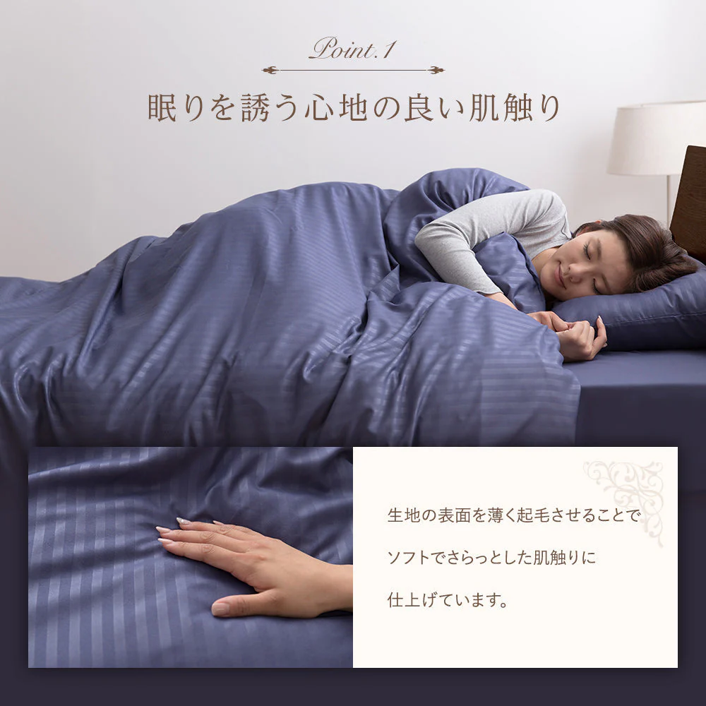 ホテルタイプ シーツセット 布団用 オリーブグリーン - Image 3
