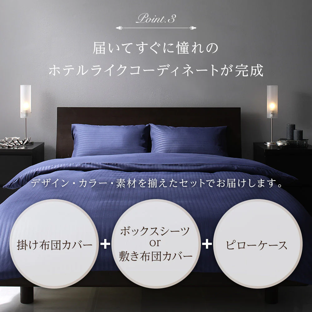 ホテルタイプ シーツセット マットレス用 オリーブグリーン - Image 5