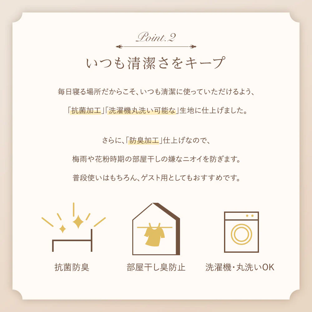 ホテルタイプ シーツセット マットレス用 ワインレッド - Image 4