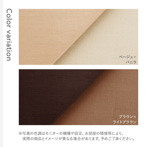 綿100% 天然シルク成分配合 国産寝具 掛け布団カバー 単品 ブラック×グレー - Image 13