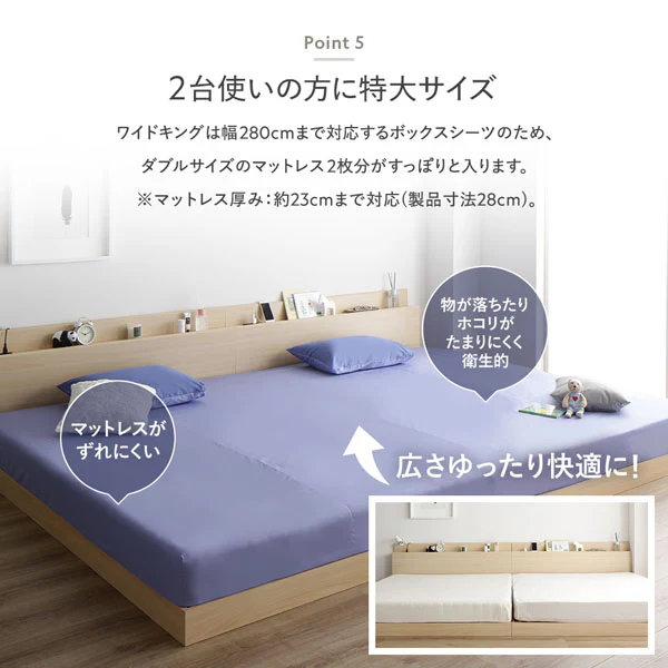 【K～WK280 受注生産】綿100% 天然シルク成分配合 国産寝具 ボックスシーツ 単品 S～WK280 ブルー - Image 11