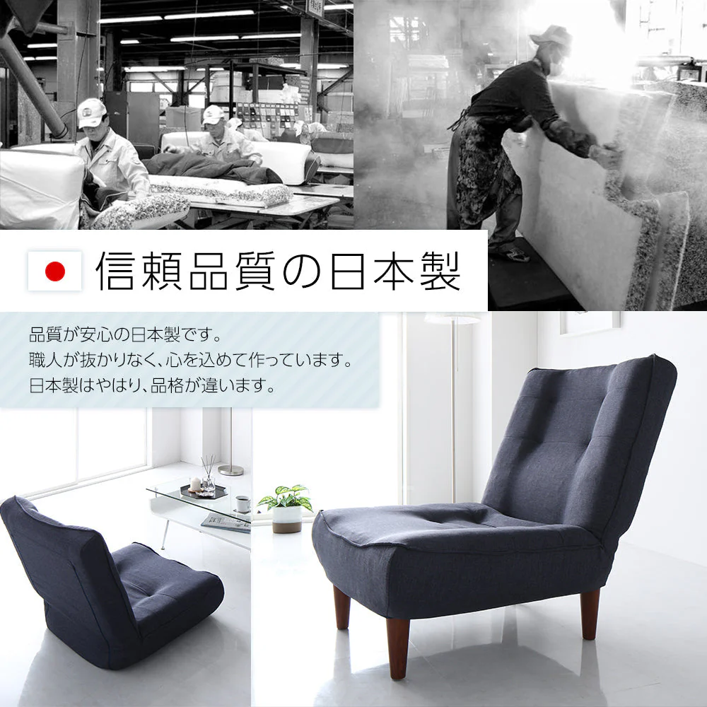 日本製リクライニング ハイバックソファ 1人掛けカウチ（1人掛け＋オットマン） デニム生地 インディゴブルー - Image 16