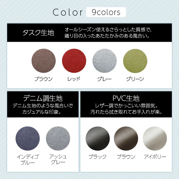 日本製 リクライニング ハイバックソファ 1人掛け単品 デニム生地 インディゴブルー - Image 19
