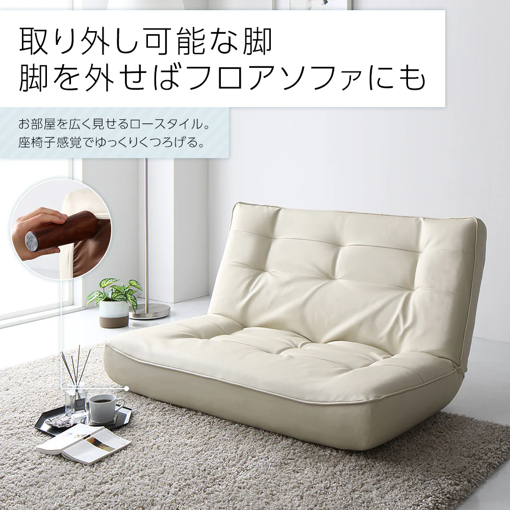 日本製 リクライニング ハイバックソファ 2人掛け単品 タスク生地 グリーン - Image 12