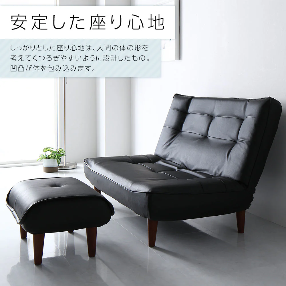 日本製 リクライニング ハイバックソファ 2人掛け単品 PVC生地 アイボリー - Image 9