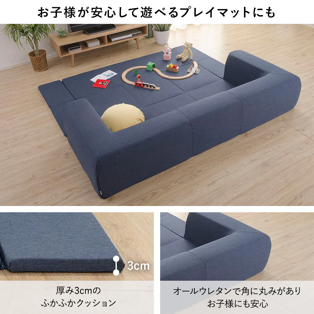 日本製 洗える2WAYフロアソファ 幅200cm（Mサイズ） デニム調生地 アッシュグレー - Image 5