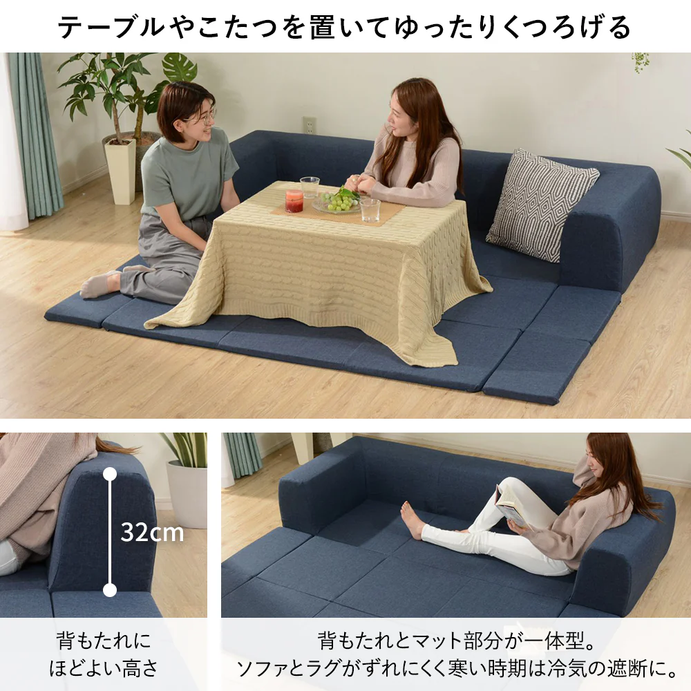 日本製 洗える2WAYフロアソファ 幅200cm（Mサイズ） デニム調生地 アッシュグレー - Image 6