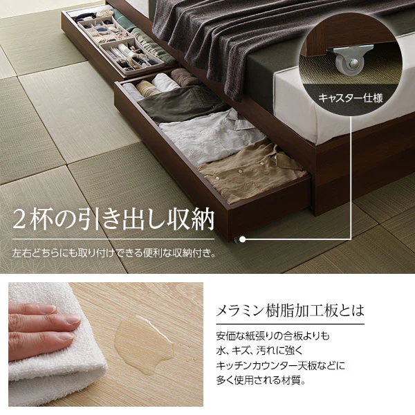 ヘッドレス引き出し収納ベッド 2台セット ブラウン - Image 5