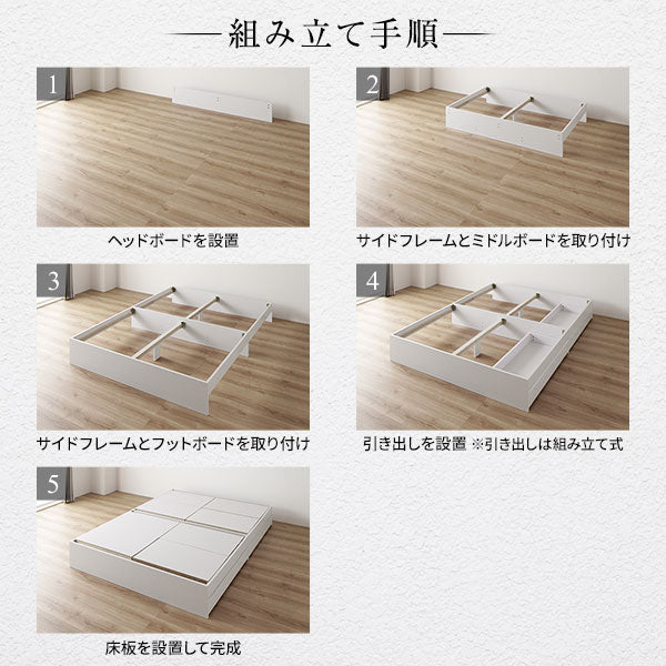 ヘッドレス引き出し収納ベッド 2台セット ブラック - Image 8