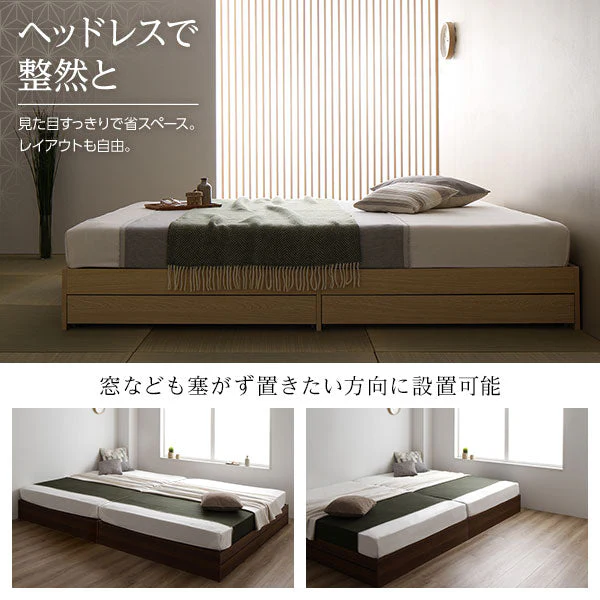 ヘッドレス引き出し収納ベッド 2台セット ナチュラル - Image 4