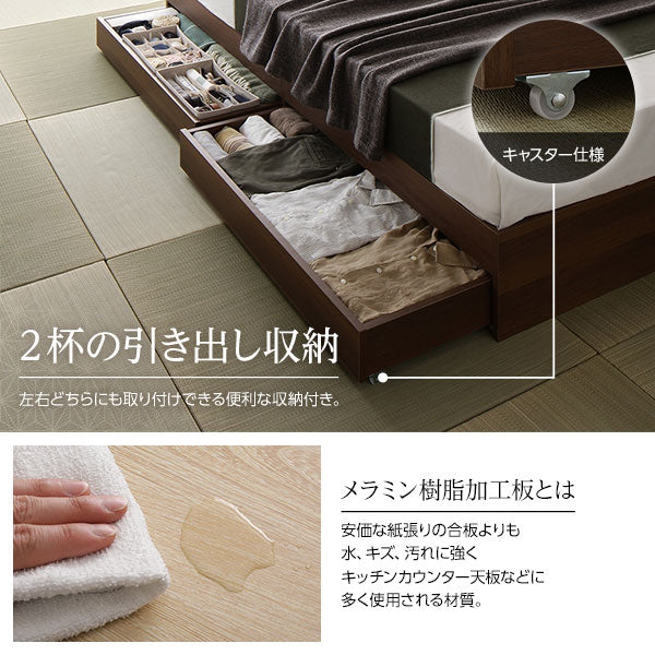 ヘッドレス引き出し収納ベッド 2台セット ナチュラル - Image 5